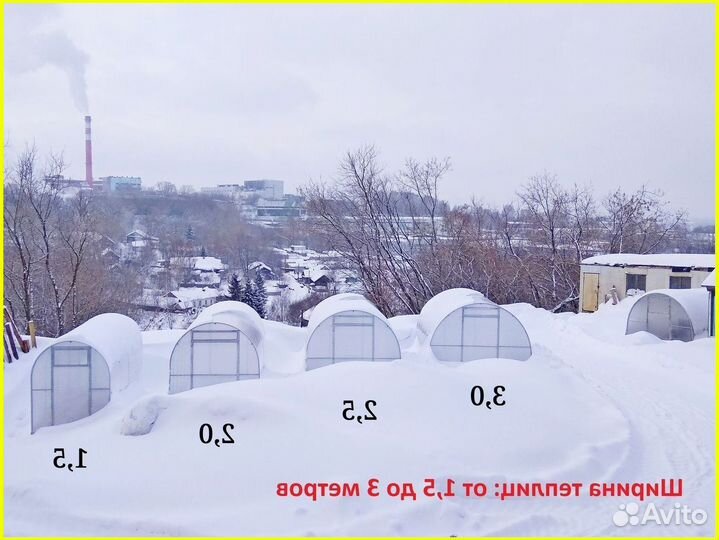 Теплица усиленная Р