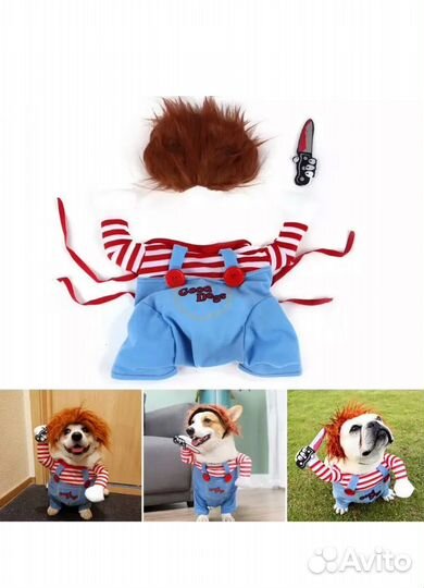 Костюм для собаки новый