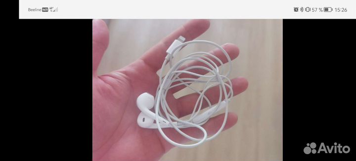 Apple EarPods