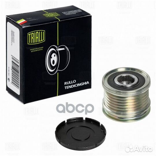 Шкив генератора (с крышкой) nissan Qashqai (J11