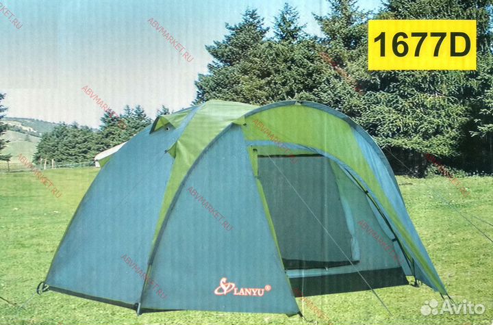Палатка 4-Х местная Outlander 1677D