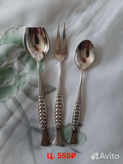 Подставки, Щипцы Мельхиор