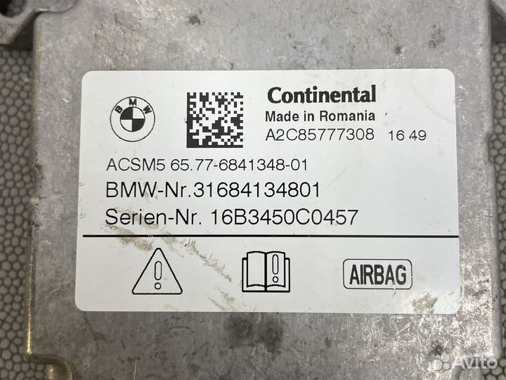 Bmw g11 g12 блок acsm airbag ассистент +