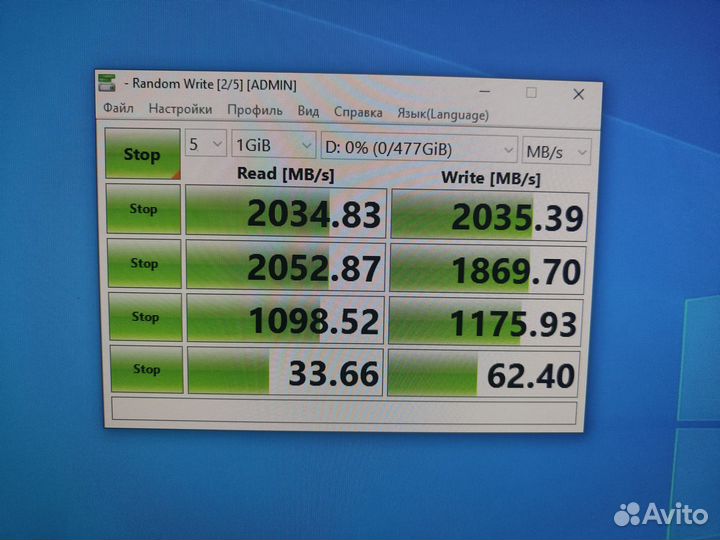 Новые SSD диски