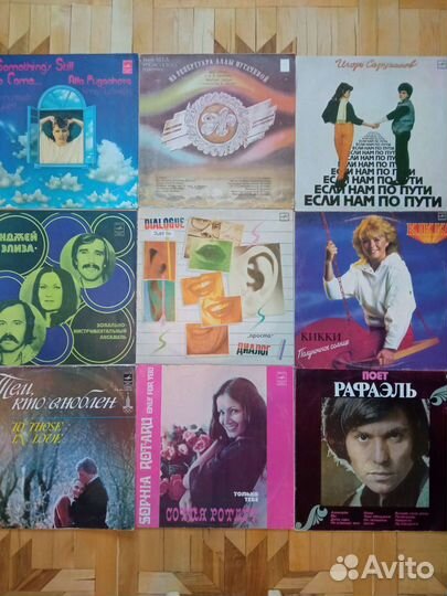 Зарубежная и советская эстрада, пластинки