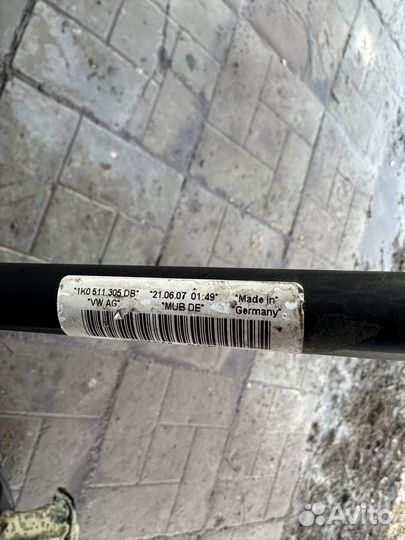 Стабилизатор audi