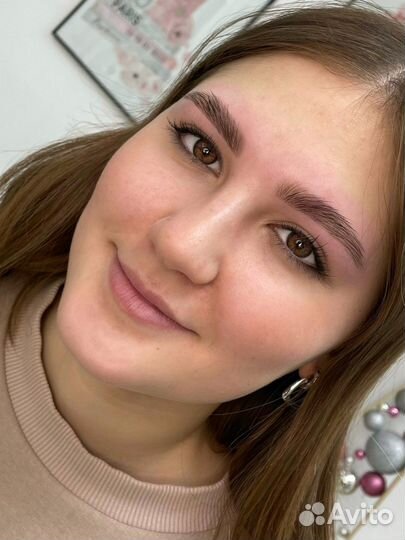 Брови Оптиков, Туристская