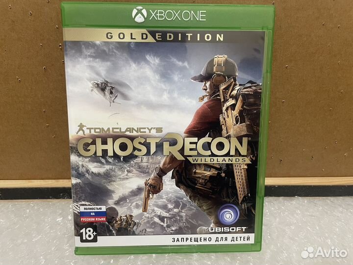 Ghost recon wildlands xbox one