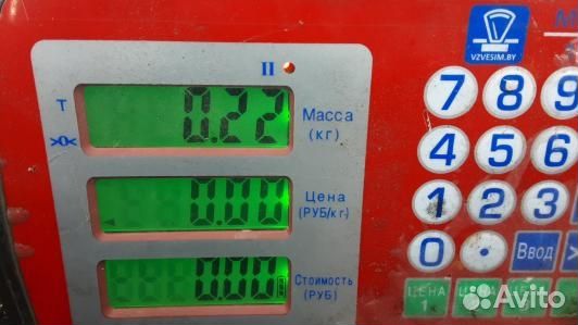 Кнопка запуска двигателя toyota corolla verso 2 (9