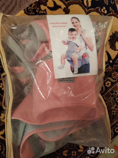 Кенгуру Эргорюкзак переноска для детей