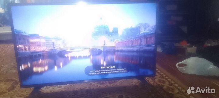 Телевизор 43 дюйма Lg