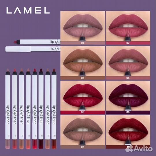 Lamel Стойкий гелевый карандаш для глаз и губ