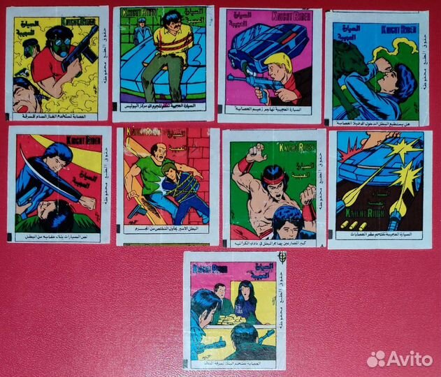 Вкладыши Сирия и Пакистан