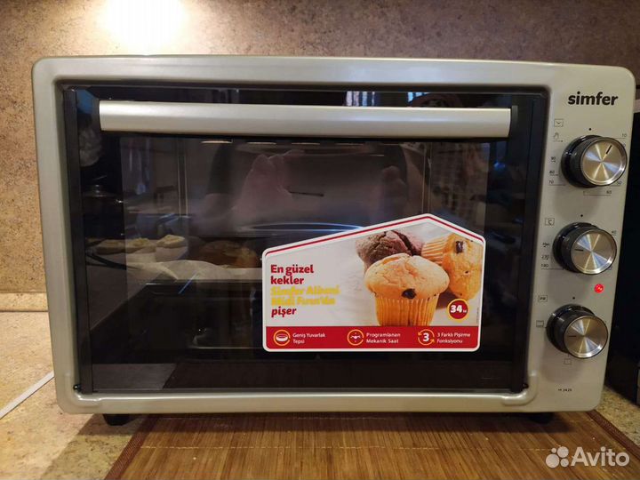 Духовка мини печь 34 л