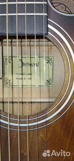 Акустическая гитара shinobi b1 br