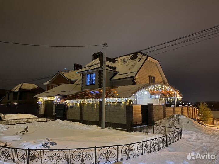 Гирлянда уличная / бахрома