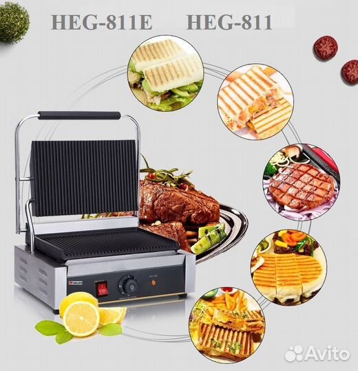 Гриль контактный, пресс для шаурмы \ донера