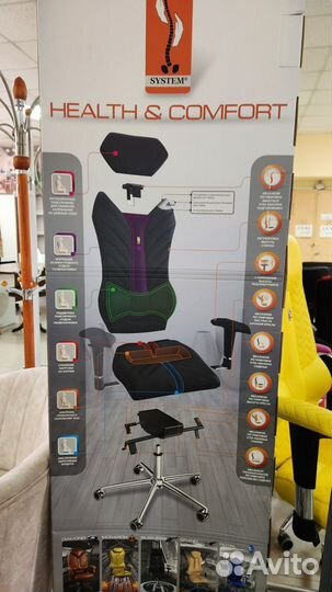 Компьютерное кресло новое