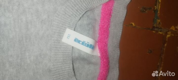 Детские вещи пакетом на девочку 134-152