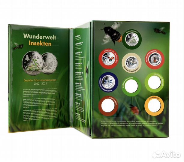 Альбом для монет мир насекомых