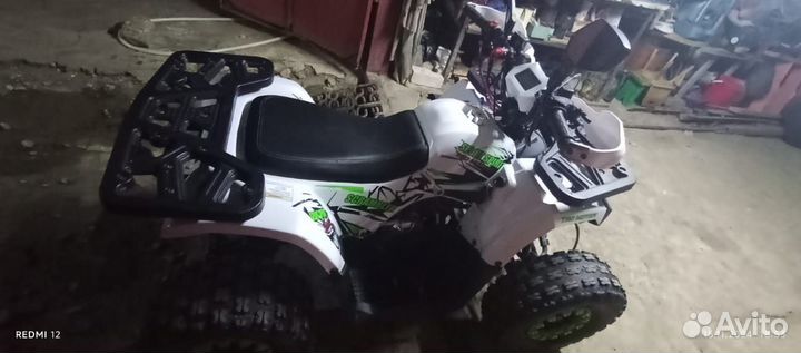 Квадроцикл 125
