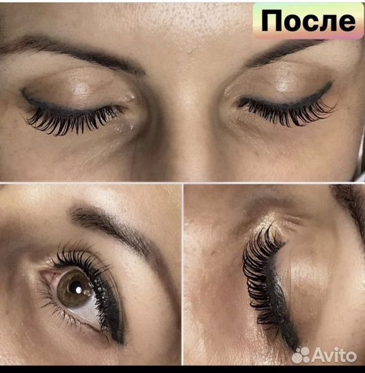 Ламинирование и ботокс ресниц In Lei