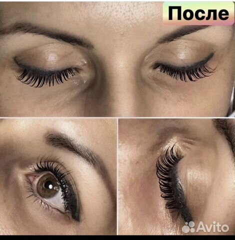 Ламинирование и ботокс ресниц In Lei