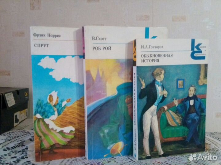 Продам книги