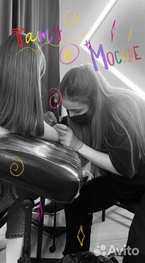 Коррекция старых татуировок