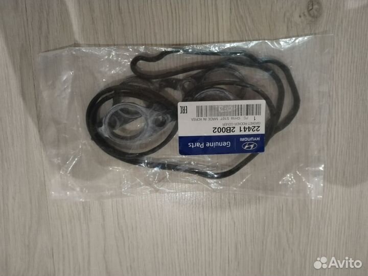 Прокладка клапанной крышки