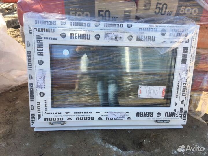 Окна пластиковые. Алюминиевые. Раздвижные двери