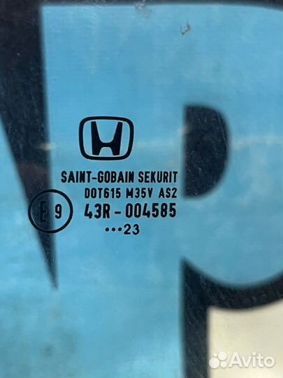 Стекло двери передней правой Honda HR-V 2 рест