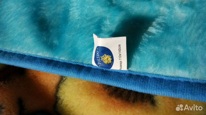 Плед детский