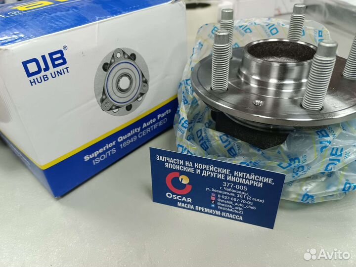 Ступица колеса Cruze Astra J