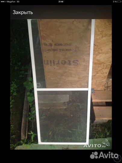 Москитные сетки