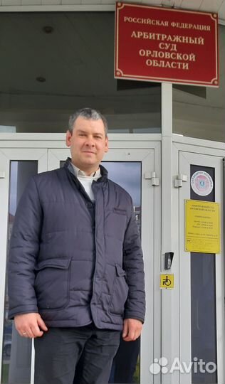 Юридические услуги. Оплата после решения суда