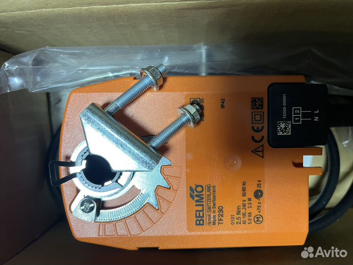 Продается привод Belimo lf230 s