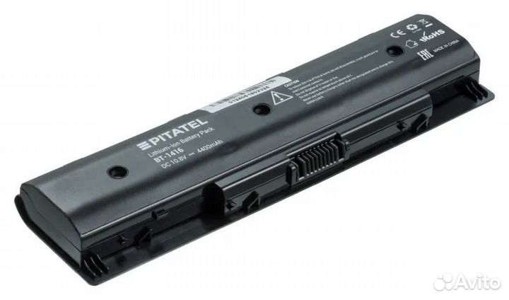 Аккумулятор для HP 710416-001, PI06 4400mah