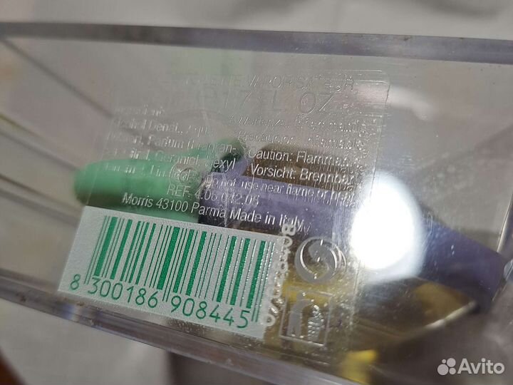 Туалетная вода женская O zone от Sergio Tacchini