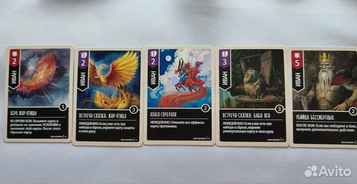 Колоды карт Funmatched