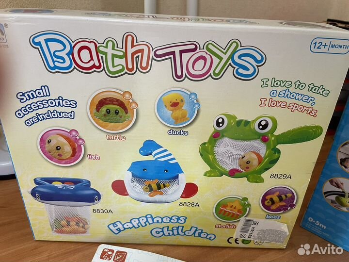 Мобиль, игрушки для ванной, погремушки