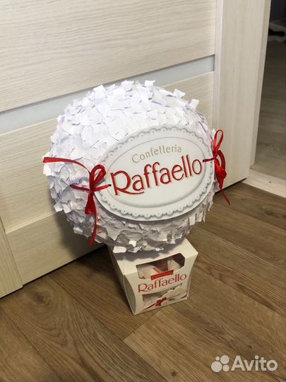 Большой kinder,raffaello упаковка для подарка