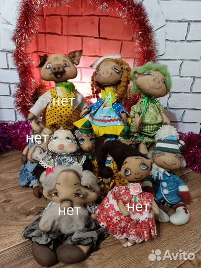 Кукла ручной работы
