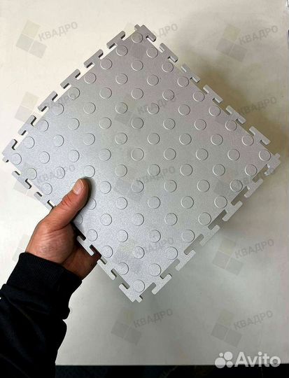 Модульная плитка