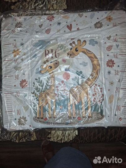 Матрас для пеленания BabyCare 820 730210