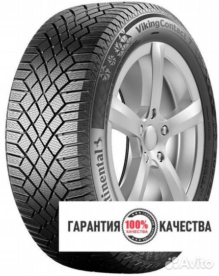 Continental ContiVikingContact 7 275/40 R21