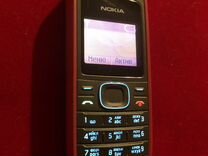 Nokia 1208