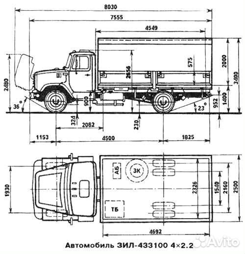 Кузов тентованный на ЗИЛ4331