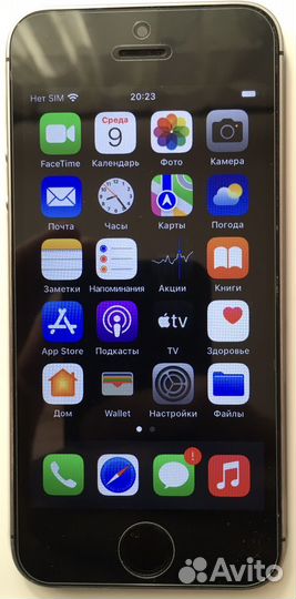 Телефон iPhone SE 2016 128Gb