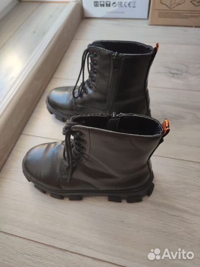 Ботинки демисезонные